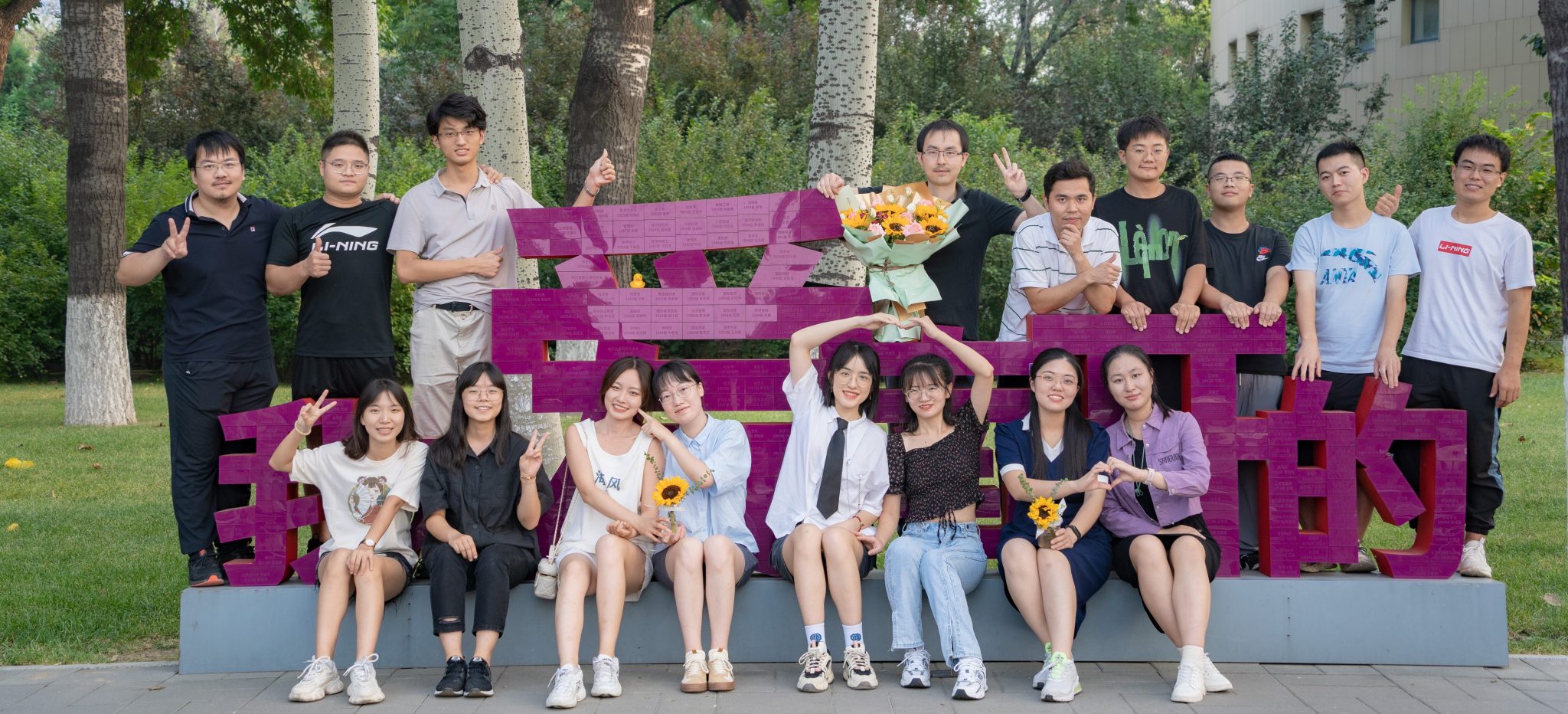 图片3-2-2048x932